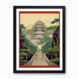 Hakone Open Air Museum, Japan Vintage Travel Art 3 Art Print