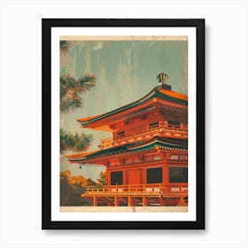 Nijo Castle Kyoto Mid Century Modern 2 Art Print