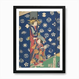 Print By Utagawa Kunisada (15) Art Print