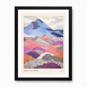 Beinn Tulaichean Scotland 1 Colourful Mountain Illustration Poster Art Print