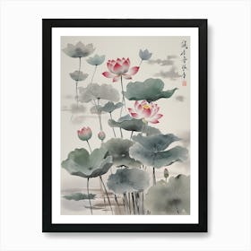 Lotus Flower Painting 1 Art Print