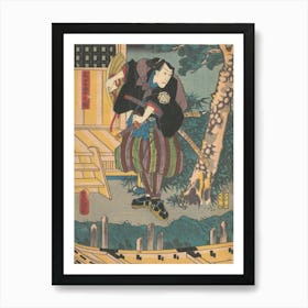 Print27 By Utagawa Kunisada Art Print