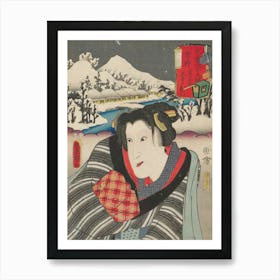 Portrait Of A Wide Eyed Woman With A Yellow Comb In Her Hair, Wearing A Grey, White And Black Striped Kimono, With Red Art Print