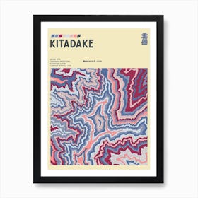 Japan - Mount Kita - Kitadake - Contour Map Print Art Print