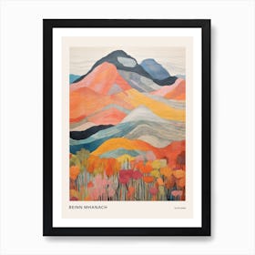 Beinn Mhanach Scotland Colourful Mountain Illustration Poster Art Print