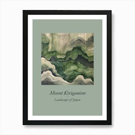 Landscapes Of Japan Mount Kirigamine 37 Art Print