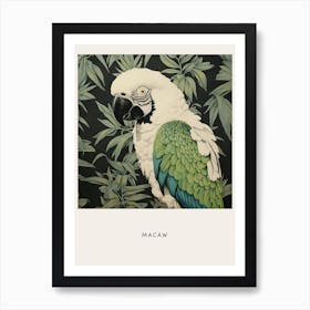 Ohara Koson Inspired Bird Painting Macaw 1 Poster Art Print