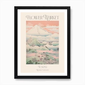 Flower Market Mount Tateyama In Toyama, Japanese Landscape 1 Poster Art Print