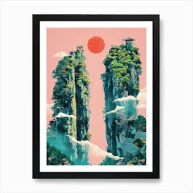 Chinese Mountains Art Print