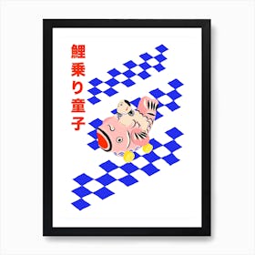 Child & Carp Poster