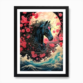 Shinto Horse Art Print