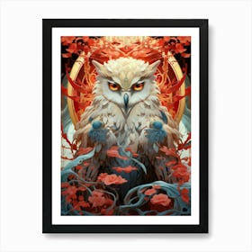 Owl Of The Forest Art Print