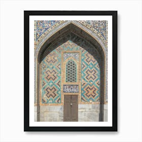 Door Of The Mosque Art Print