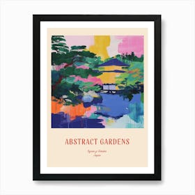 Colourful Gardens Ryoan Ji Garden Japan 2 Red Poster Art Print