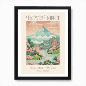 Flower Market Mount Kirishima In Kagoshima Miyazaki, Japanese Landscape 4 Poster Art Print