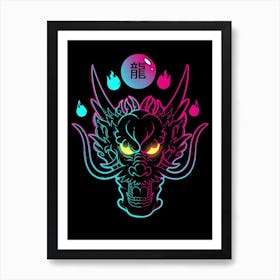 Neon Dragon Head by Artthree Art Print