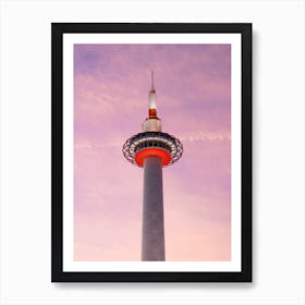 Kyoto Tower At Sunset Art Print