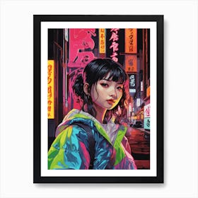 Cute Japanese Girl Neon Art Print