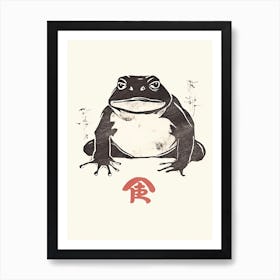 Frog Neutral Colours,  Matsumoto Hoji Inspired Japanese 6 Poster