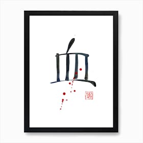 Blood Kanji Art Print