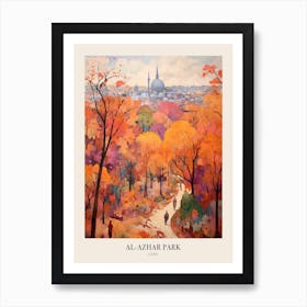 Autumn City Park Painting Al Azhar Park Cairo Egypt Poster Art Print