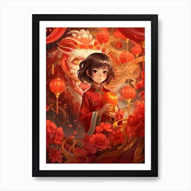 Chinese New Year Traditional Illustration 1 Art Print