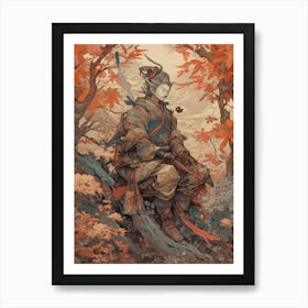 Samurai 13 Art Print