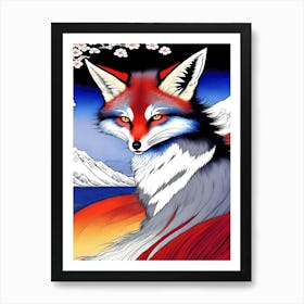 Japanese Fox 1 Art Print