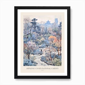 Winter City Park Poster Shinjuku Gyoen National Garden Japan 2 Art Print