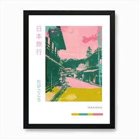 Takayama Japan Retro Duotone Silkscreen Poster 4 Art Print