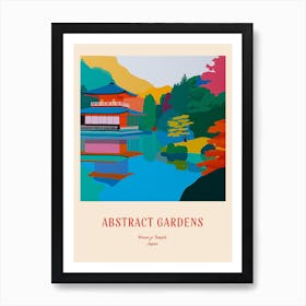 Colourful Gardens Ninna Ji Temple Japan 3 Red Poster Art Print