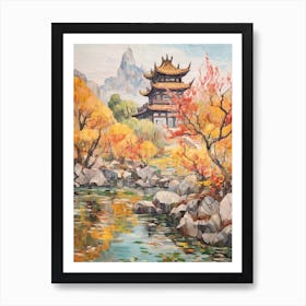 Autumn Gardens Painting Summer Palace China 3 Art Print