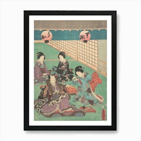 Print By Utagawa Kunisada (9) Art Print