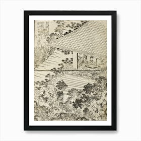 Pages From The New Illustrated Edition Of Tales Of The Water Margin, Katsushika Hokusai Art Print