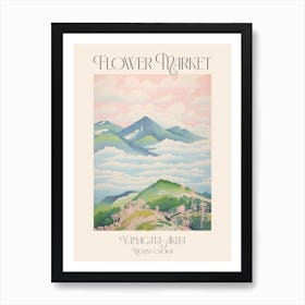 Flower Market Mount Chokai In Yamagata Akita Japanese Landscape 1 Poster Art Print