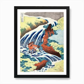 The Yoshitsune Horse Washing Falls At Yoshino, Katsushika Hokusai Art Print