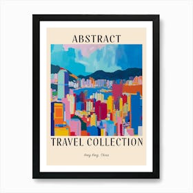 Abstract Travel Collection Poster Hong Kong China 5 Art Print