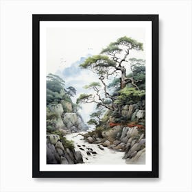 Aso Kuju National Park In Kumamoto, Japanese Brush Painting, Ukiyo E, Minimal 3 Art Print