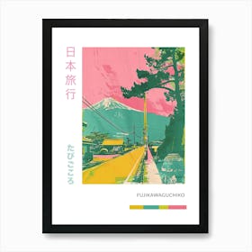 Fujikawaguchiko Japan Duotone Silkscreen Poster 2 Art Print