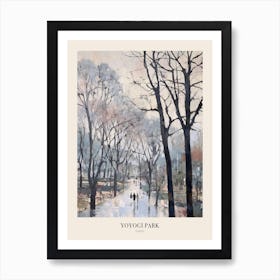 Winter City Park Poster Yoyogi Park Tokyo 2 Art Print