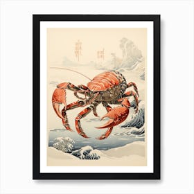 Hermit Crab Animal Drawing In The Style Of Ukiyo E 3 Art Print
