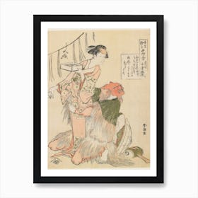 The Day Before The Beginning Of Spring, Katsushika Hokusai Art Print