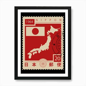 Postage Stamp Japanes 1864 Art Print