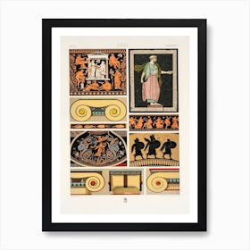 Greek Pattern, Albert Racine (3) Art Print