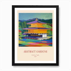 Colourful Gardens Ginkaku Ji  Temple Japan 8 Red Poster Poster