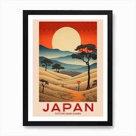 Tottori Sand Dunes, Visit Japan Vintage Travel Art 2 Art Print