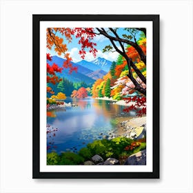 Autumn In Japan Art Print