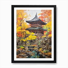 Autumn Gardens Painting Ninna Ji Temple Japan 2 Art Print