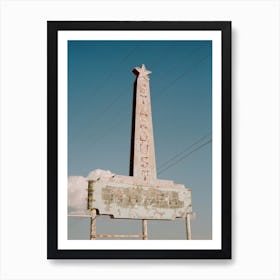 Stardust Marfa on Film Art Print