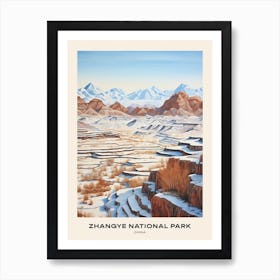 Zhangye National Park China 1 Poster Art Print